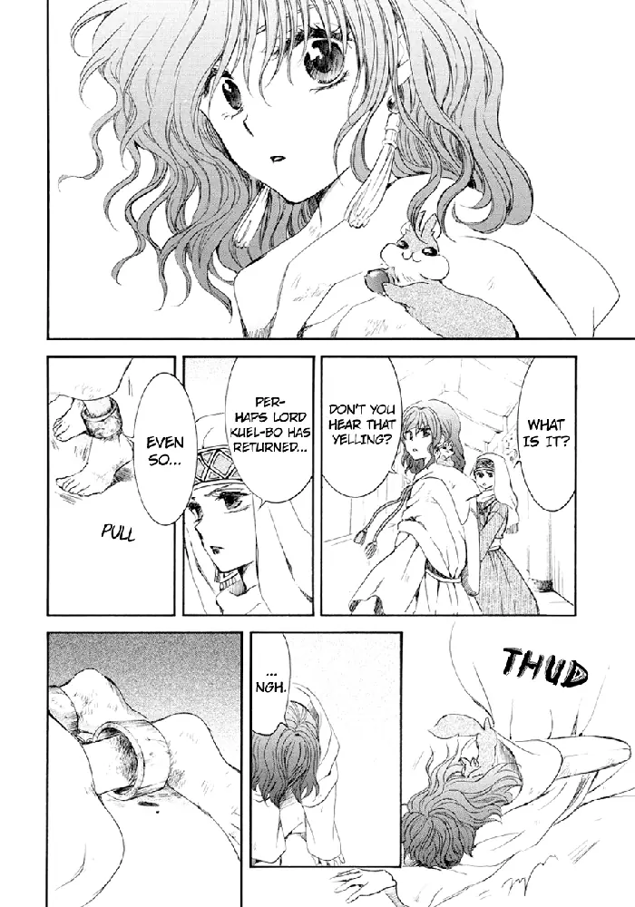 Yona of the Dawn Chapter 173 image 18_optimized